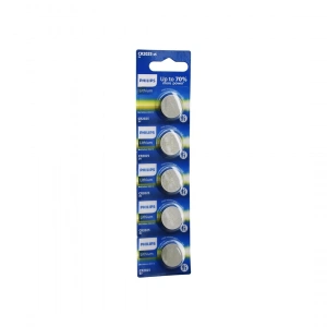 Egonex Phılıps Lithium Cr-2025 ( Para Pil ) ( 3v ) ( 5li Kart )*200