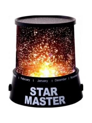 Gizmos Yıldız Projektörü Star Projector