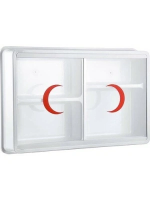 Egonex Çelik Ayna-158 ( Plastik ) ( 2 Kapaklı ) Ecza Dolabı*10