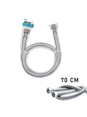 Egonex Kınetex Ktx-2882 Flex ( Şofben & Kazan ) Hortum 70cm.dişi-dişi 1/2*10x15