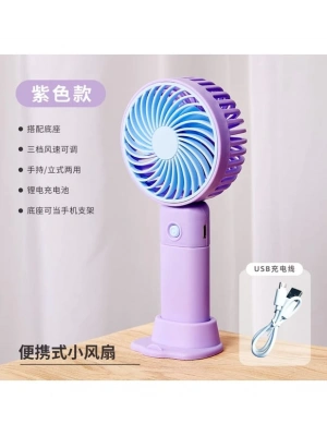 El Tipi Mini Fan Şarjlı Swell Mu050a