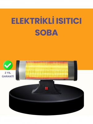 Enerji Tasarruflu 1800w Quartz Infrared Isıtıcı Shart