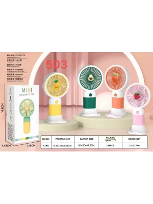Şarjlı Taşınabilir El Tipi Mini Fan Egonex 503