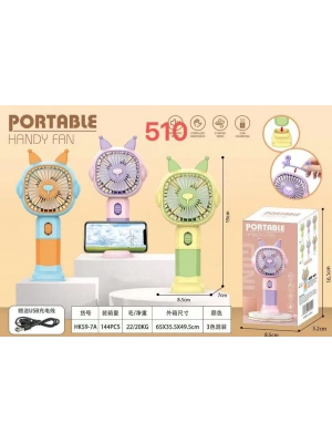 Şarjlı Taşınabilir El Tipi Mini Fan Egonex 510