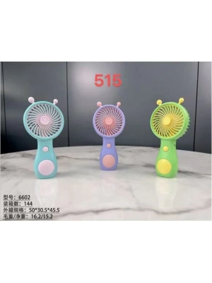Şarjlı Taşınabilir El Tipi Mini Fan Egonex 515