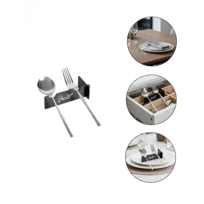 AsilTech 3D Özel Baskı 6’lı Kaşık Çatal Servis Standı Masa Üstü Düzenleyici