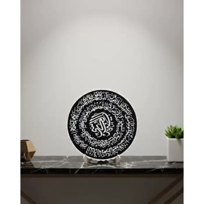 AsilTech AYETEL KÜRSİ