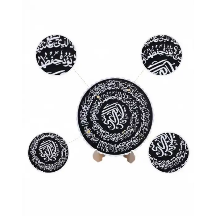 AsilTech AYETEL KÜRSİ