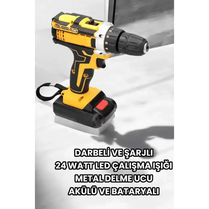 AsilTech Metal Dişli 24W Akülü Matkap -Çift Bataryalı ve LED Çalışma Işığı ile Tam Set