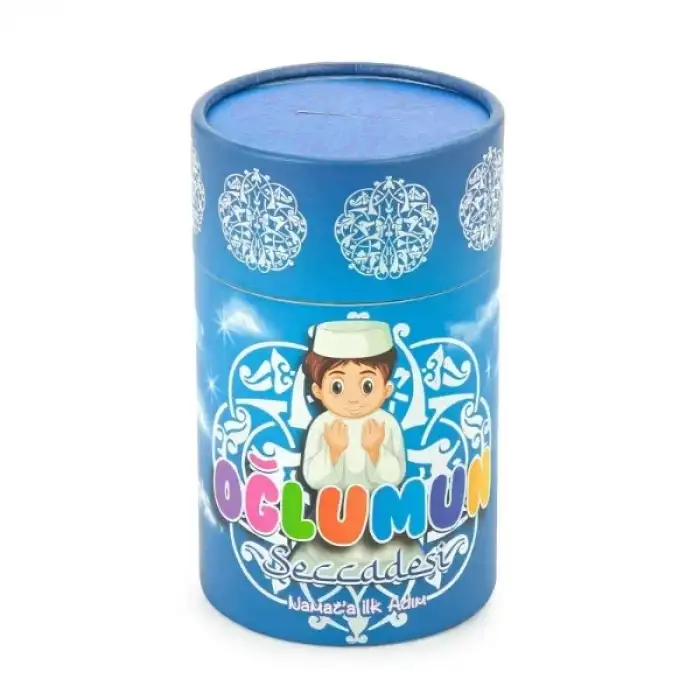 AsilTech Namaza İlk Adım Oğlumun Seccadesi