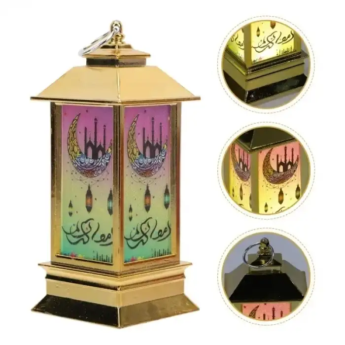 AsilTech Ramazan Temalı Küçük Kare Kubbe LED Lamba