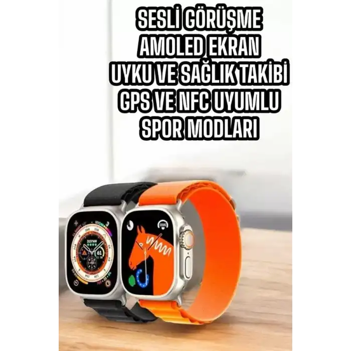 AsilTech S8 ULTRA MAX