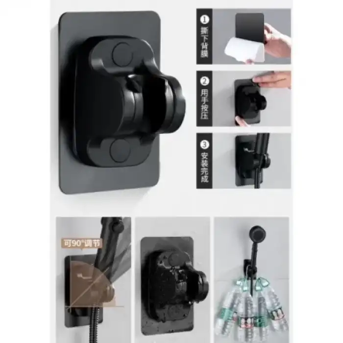 AsilTech Yapışkanlı Duş Başlığı Tutucu Ayarlı Siyah