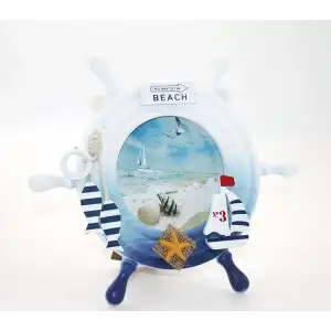 AsilTech Ahşap Marin Dümenli Çerçeve Model 1