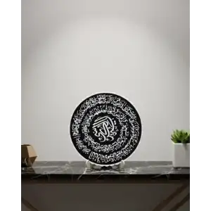 AsilTech AYETEL KÜRSİ