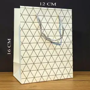 AsilTech Beyaz Geometrik Desenli Mini Boy Karton Hediye Çantası