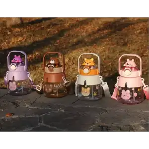 AsilTech Sevimli Hayvanlar Su Matarası