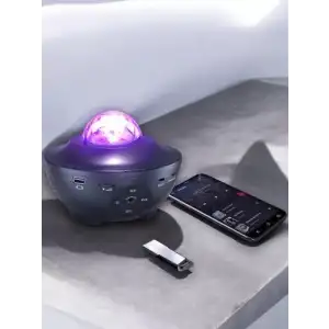 AsilTech YUMURTA GÖRÜNÜMLÜ YILDIZLI PROJEKSİYON