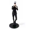 AsilTech Anime Jujutsu Kaisen Gojo Satoru Figürü 19 Cm