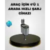 AsilTech Araç Şarj Adaptörü 66W PD QC Hızlı Şarjlı ve Çekilebilir Kablolu