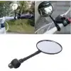 AsilTech Bisiklet Dikiz Aynası