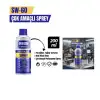 AsilTech Çok Amaçlı Yağlayıcı Sprey - 200 ml - Pas Sökücü - Profesyonel Sprey