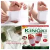 AsilTech Detox Bandı -Toksin Atıcı 10 Adet