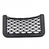 AsilTech File Ceplik Araç İçi Organizer 15x8cm ONT58