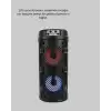 AsilTech Kablosuz Stereo Hoparlör USB + SD Kart + AUX Destekli Bluetooth 5.0