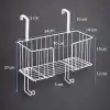 AsilTech Kapı Arkası Ütü ve Ütü Masası Askısı Organizer