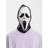 AsilTech Kapşonlu Çığlık Maskesi Scream Maskesi 33x21 cm