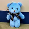 AsilTech Mavi Peluş Ayıcık Anahtarlık