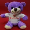 AsilTech Mor I Love You Tişörtlü Peluş Ayıcık