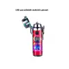 AsilTech MX8811 USB Çakmak