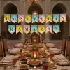 AsilTech Ramazan Renkli Banner Süs - Hoşgeldin Ramazan