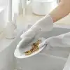 AsilTech Silikon Bulaşık Yıkama Eldiveni