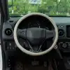 AsilTech Silikon Direksiyon Kılıfı Bej
