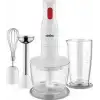 AsilTech Sinbo Elektrikli Blender Seti - 600 ml Hazne - 350W