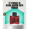 AsilTech Siyah Kaymaz Teknolojili El ve Ayak Bakım Seti