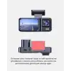 AsilTech Üç Kameralı Dash Cam 170° Geniş Açılı Full HD Gece Görüşlü