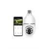 AsilTech WİFİ KAMERA