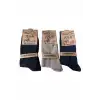 Giyim Bsm Lamswool Kışlık Erkek Çorap 8 Adet