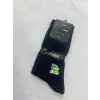 Giyim Freshness 1010 Erkek Bambu Soket Çorap