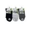 Giyim Kuzen Dikişsiz Yarım Konç Bambu Erkek Çorap 6 Adet