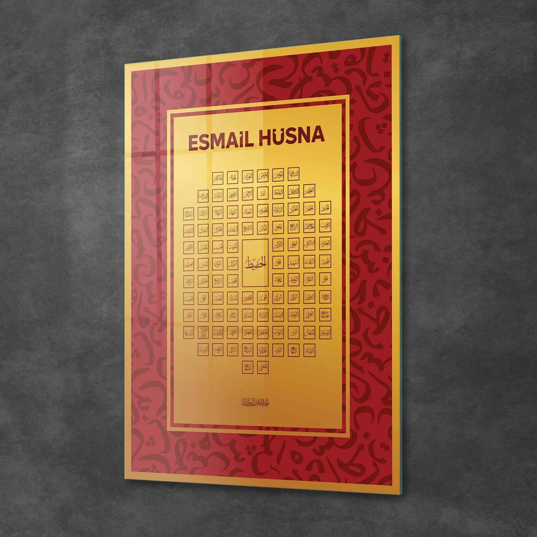 Decovetro Cam Tablo Esmaül Hüsna Dini İslami Tablo 30x40 cm