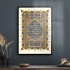 Decovetro Cam Tablo Kaligrafi Desenli Dini İslami Tablo 50x70 cm