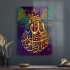 Decovetro Cam Tablo Kaligrafi Desenli Dini İslami Tablo 50x70 cm