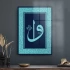 Decovetro Cam Tablo Kaligrafi Elif Dini İslami Tablo 50x70 cm