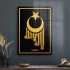 Decovetro Cam Tablo Kufi Yazılı Ay Yıldız Dini İslami Tablo 50x70 cm