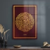 Decovetro Cam Tablo Kaligrafi Desenli Dini İslami Tablo 30x40 cm